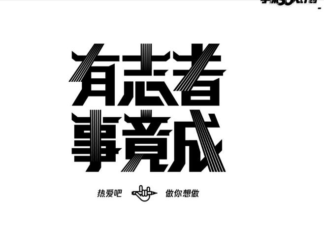 QQ截图20230704160832