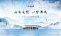 @Jumten
更多素材链:https://huaban.com/jumten/