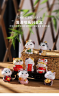 【盲盒】招财猫治愈系小摆件办公室桌面网红茶几创意树脂装饰品-tmall.com天猫