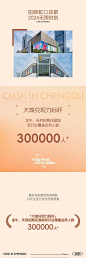 微信图片_20250103175559