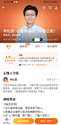 Screenshot_20230220_121051_com