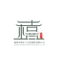 国风中式logo
