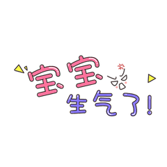一鹿影随采集到7