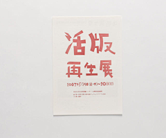 mwHmJ_~~采集到gj