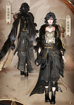 一只小R采集到国风