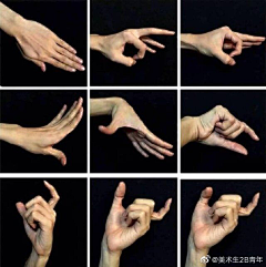 沐心；蕴焱采集到人物姿势