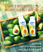 安慕希官方旗舰店