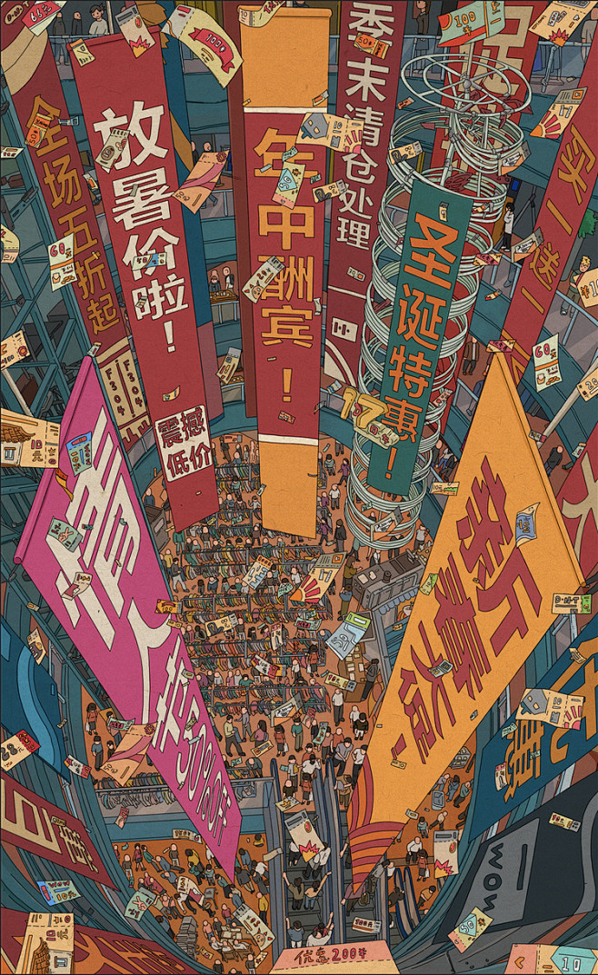 查看原图