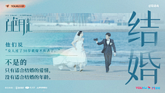 Angielion采集到文字排版