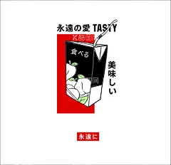 图案设计  - 源文件下载【酷图网】T恤图案,广告设计,卫衣图案,印花,绣花,男装图案,女装图案,童装图案,潮,英文设计,日文设计,日系风,食物