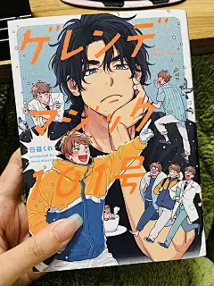 浓颜黑发毁我一生 - 小红书