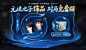 8月29日版本更新公告