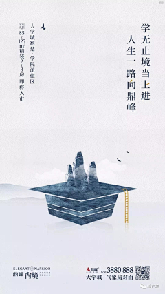 莉小刀采集到美女