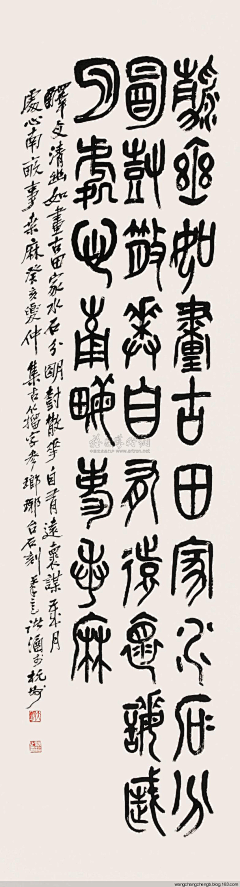 ┧小水珠『；采集到字画