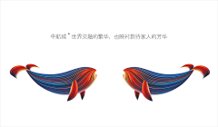 时间的大街采集到动物