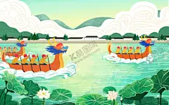 端午节插画 【酷图网】端午节,五月初五,端午节插画,端午插画,端午节手绘,端午习俗,端午节海报,端午海报,端午节粽子,端午节图片,端午节首页,端午节淘宝,端午节京东,端午节展板,端午节活动,端午节促销,端午节吊旗,端午节宣传单,端午节页面,端午节展架,端午展架,中国风,国潮,赛龙舟,海报,划龙舟,龙舟,粽子,端午节卡通