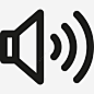 高容量图标png免抠素材_新图网 https://ixintu.com 技术 音响 音箱 多媒体选项 音乐播放 音量控制 音量调节