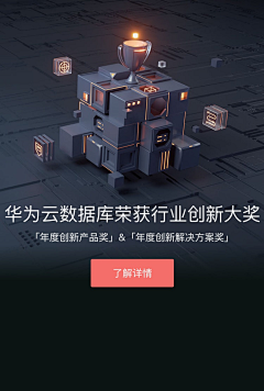 哒啦蹦擦擦采集到UI