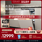 colmo洗碗机全自动家用嵌入式敲击开门16套大容量消毒柜一体机G55
