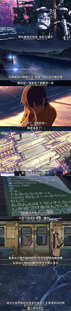 Momo丶233采集到电影剧照