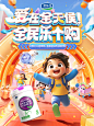 君乐宝京东自营旗舰店 - 京东