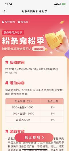胡迪警长123采集到卡片