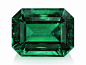 Gemfields emerald cut in a rectangular shape.