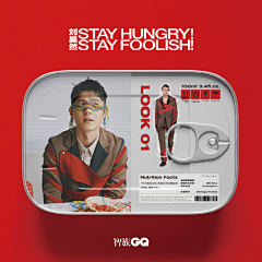 管我叫啥采集到时尚盛典 GQ