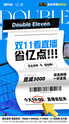 en36采集到000