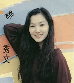 月北采集到明星·美人如昨