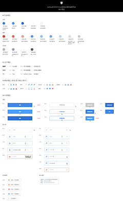 苹果哎泡泡采集到APP [设计规范]