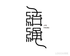 鬼扯GCAM采集到字体/logo