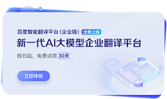 柠萌茶吖采集到banner