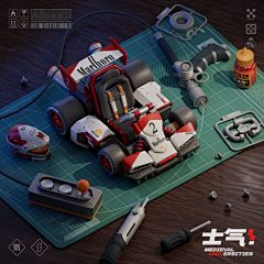 单小颜采集到3D