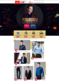 火狐截图_2016-08-26T08-00-22.941Z
