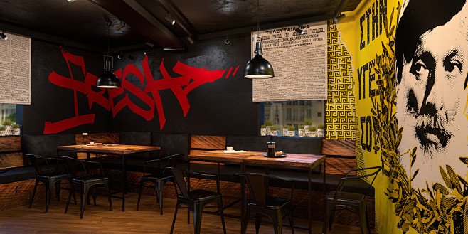 Souva : Branding and...