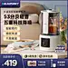 蓝宝-天猫Tmall.com-理想生活上天猫