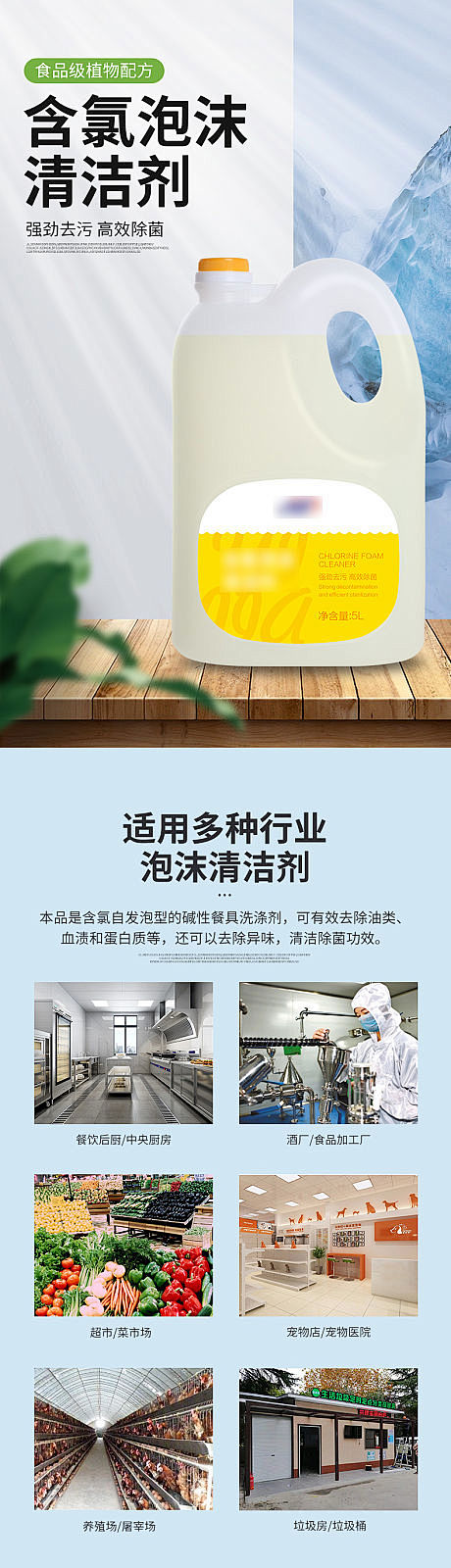 编号：20230630115913263...