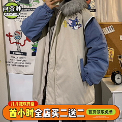 小小小麦呀采集到电商丨主图图标