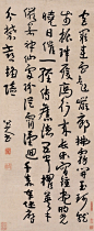 从书法史上看，八大山人的书法是画家书法中非常杰出的；从绘画史上看，八大山人是精通书法的一代画家。书、画两个领域他都取得了卓越的成就。