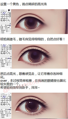皮卡梦采集到干草