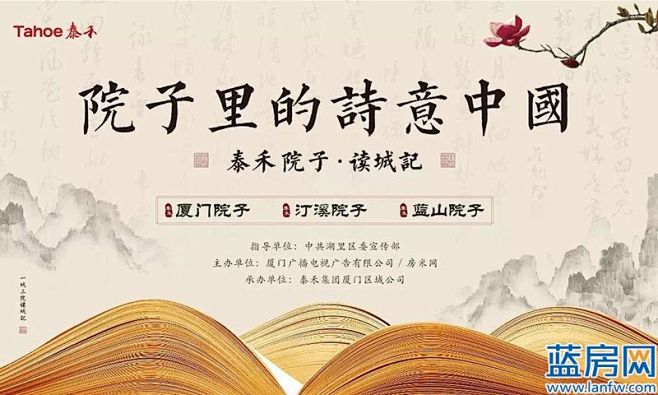 点击查看源网页