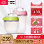 官方旗舰店 comotomo可么多么奶瓶硅胶仿母乳新生婴儿宝宝断奶-tmall.com天猫