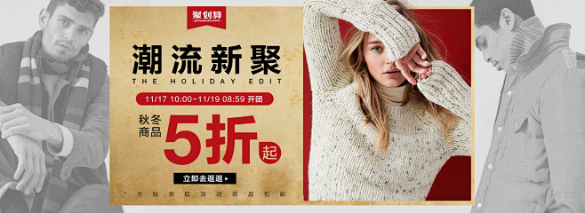 Gap官方旗舰店