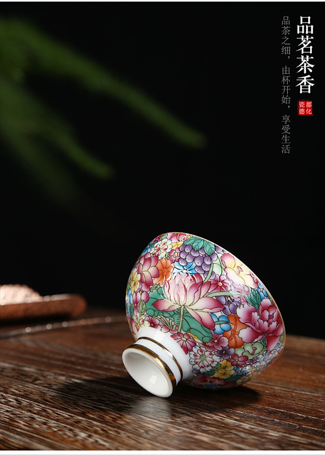 耐高温珐琅彩陶瓷银茶杯纯银999 手工内...
