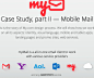My.com iPhone邮件上Behance