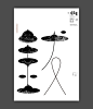 汉字境/一字禅《一月的脚步》-古田路9号-品牌创意/版权保护平台