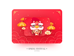 Hey素材便利店采集到UI - 交互动效
