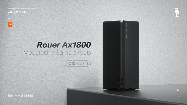 小米路由器AX1800+小爱音箱C4D三...