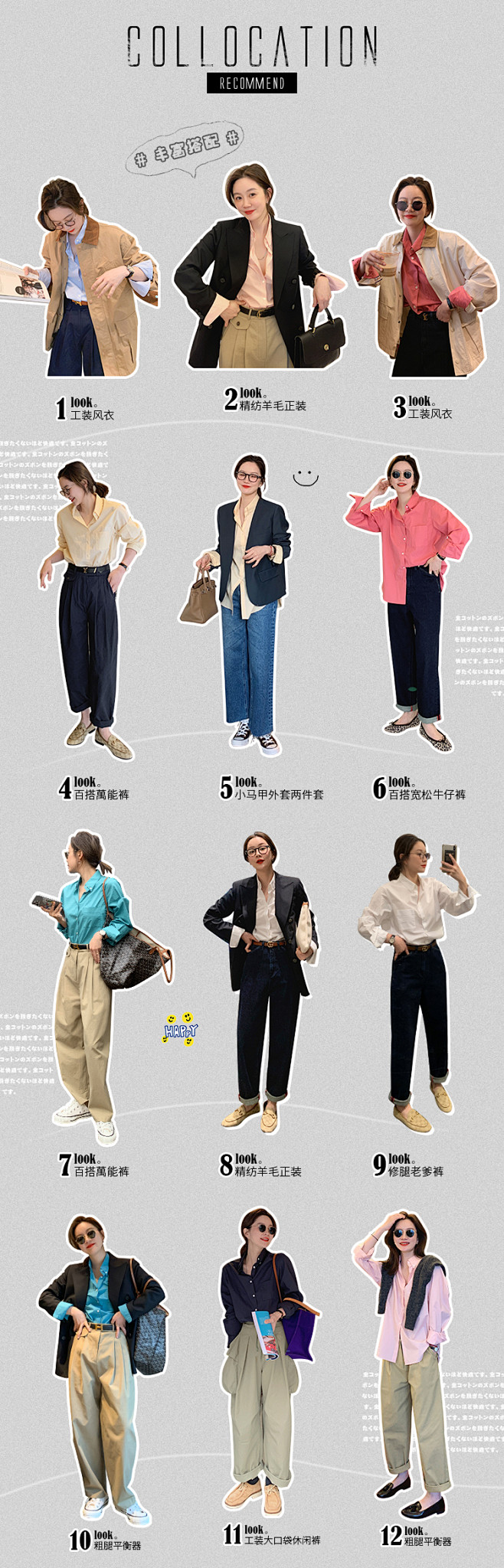 拉链外套(1).jpg